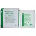 Sterile Gauze Swabs 7.5 x 7.5cm 100 Pack