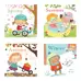 Seasons Books Assorted 4 Pack