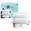 Tommee Tippee Electric Steriliser White