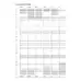 Writy A5 Diary Week To View 2026