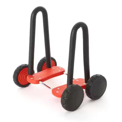 Gonge Go Go Step Vehicles