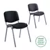Stacking Fabric Chair